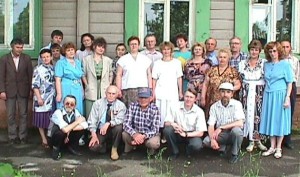 Члены клуба на встрече с Е.Мосягиным. 1998 г.