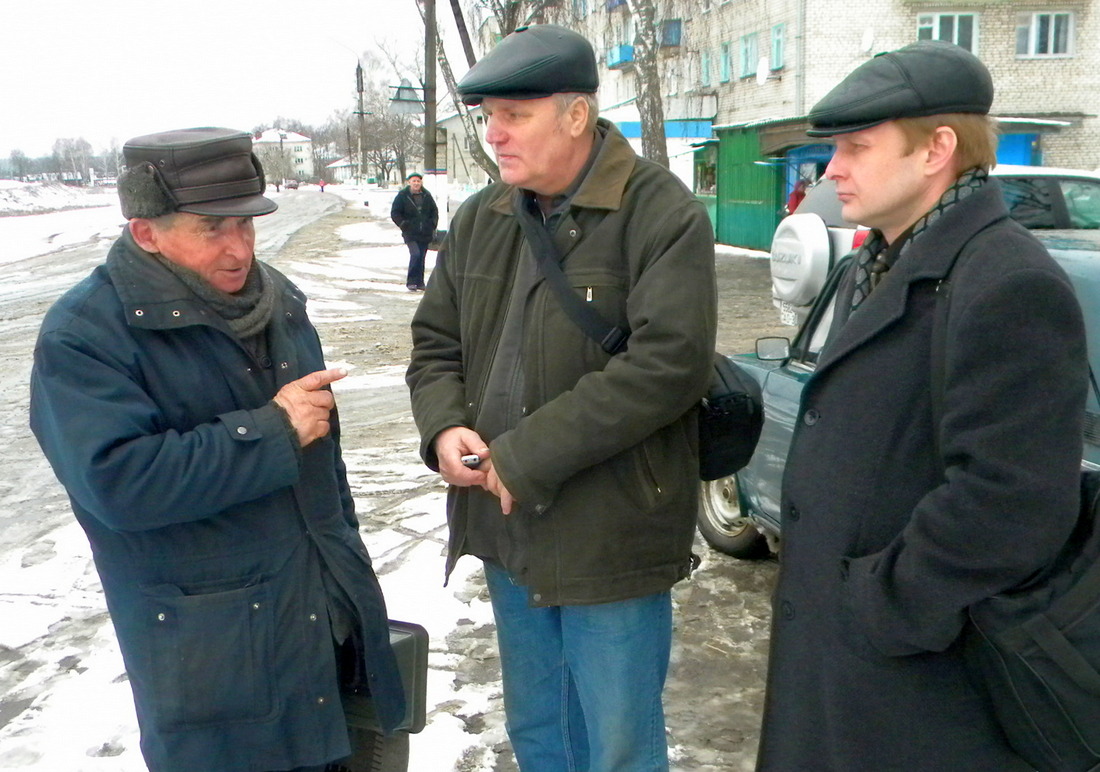 Погода старый вышков новозыбковского. Старый Вышков Новозыбковского.