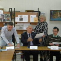 ПЯТЫЕ ДОЛГОРУКОВСКИЕ КРАЕВЕДЧЕСКИЕ ЧТЕНИЯ