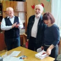 ВСТРЕЧА С ЧИТАТЕЛЯМИ В КОМПЛЕКСНОМ ЦЕНТРЕ
